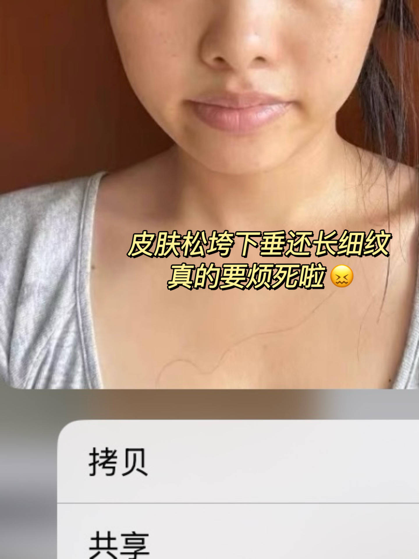 美白？补水？抗皱？这款面膜全都要给你！