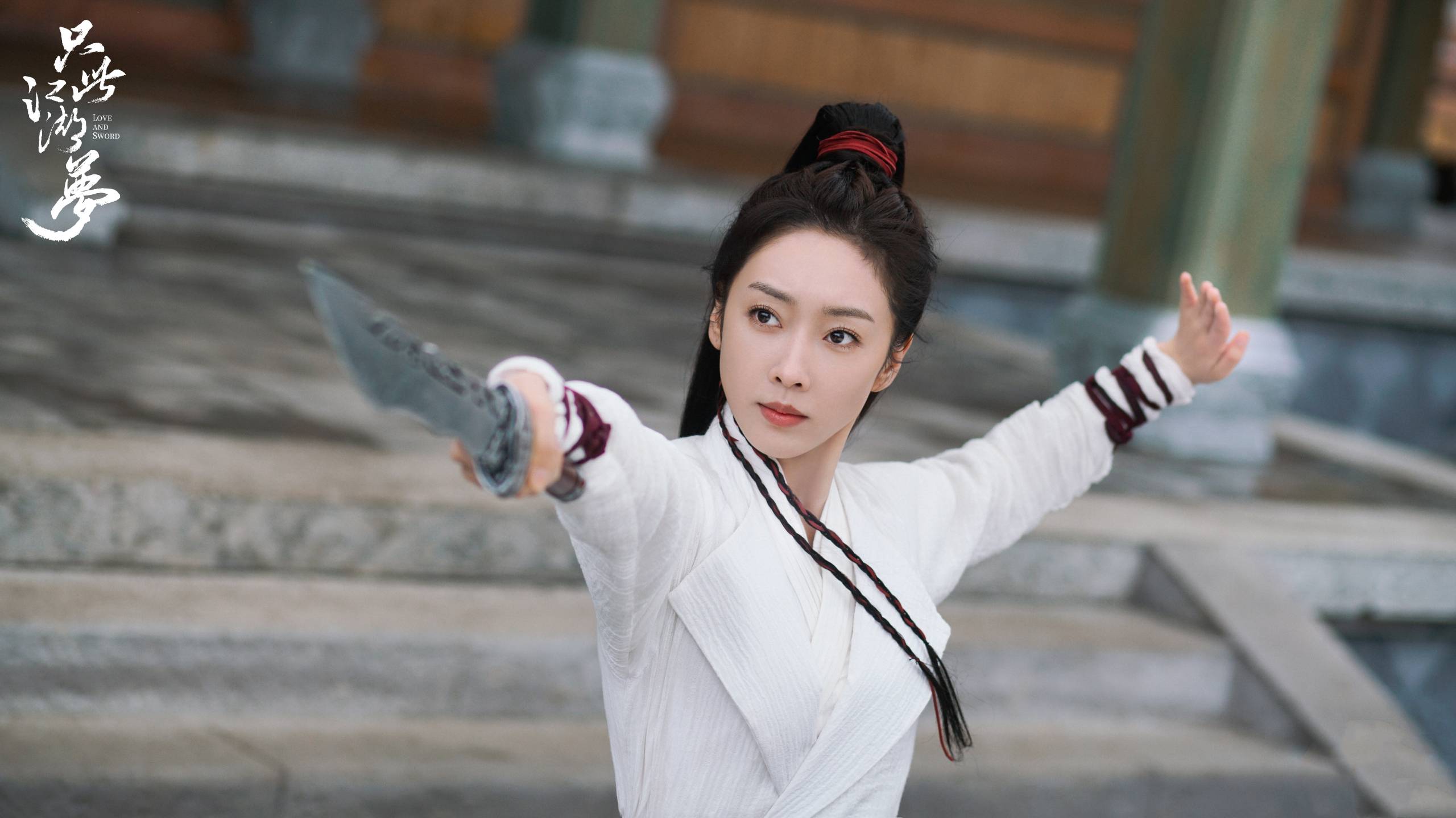 原创            《只此江湖梦》结局，所有恩怨一笔勾销，男主女主终成眷属