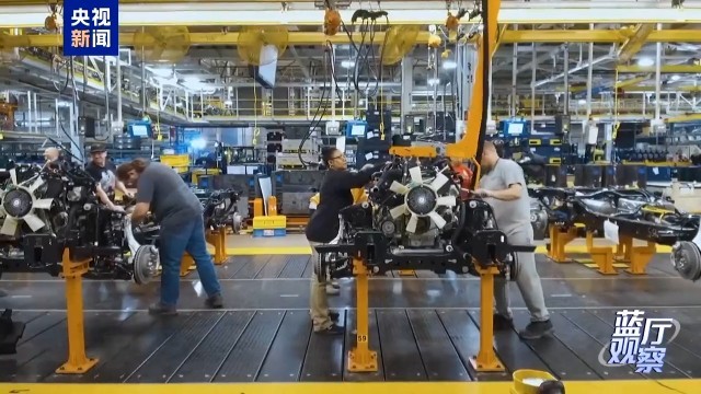 美国“关税大棒”挥向全球 害人害己