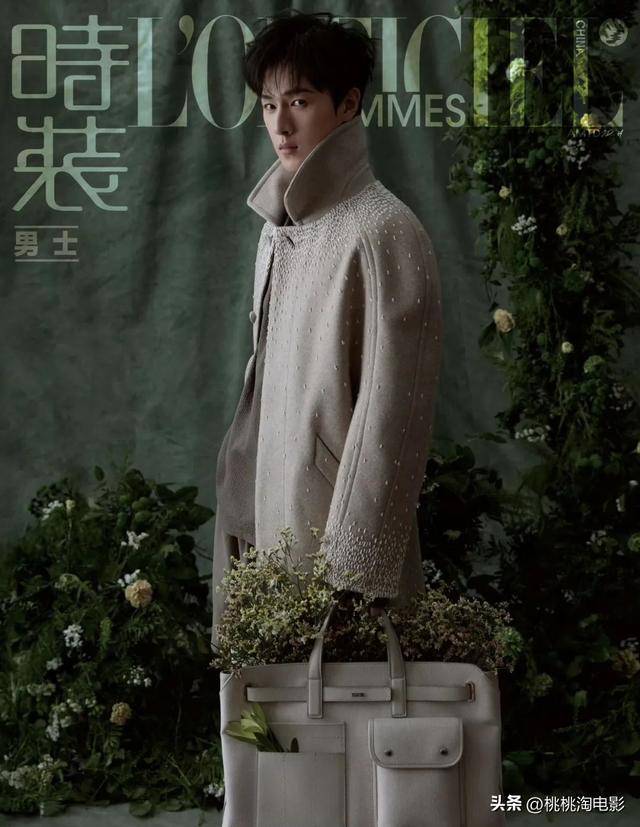 “小林”李昀锐亮相《时装男士》封面，少年携花而来春意盎然