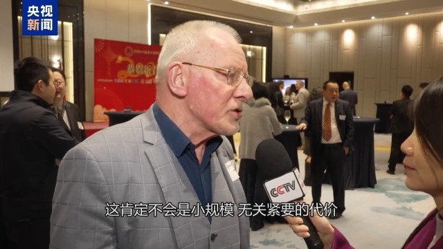 欧洲面临关税大棒陷入困境 中国企业扬帆出海带来机遇