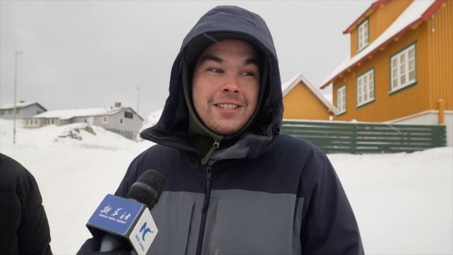 全球连线｜对话格陵兰岛民众：“我们不想成为美国的一部分”