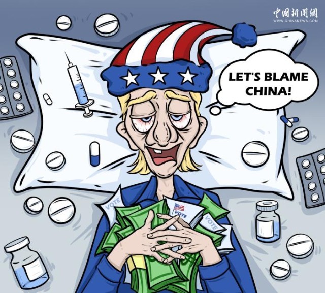 给中国加税，治不了美国病｜新漫评