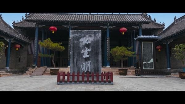 中国官箴：古人精神标杆在当下何以传承