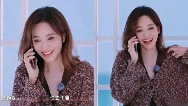 原创            侯佩岑登《浪姐6》！　闺蜜无情吐槽「80％都唱得比你好」：来干嘛