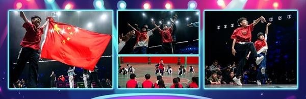 中国街舞：英雄出少年