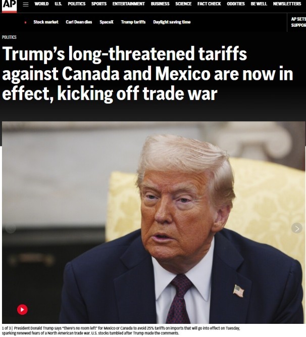 美媒:美国开始对加墨两国征收25%关税