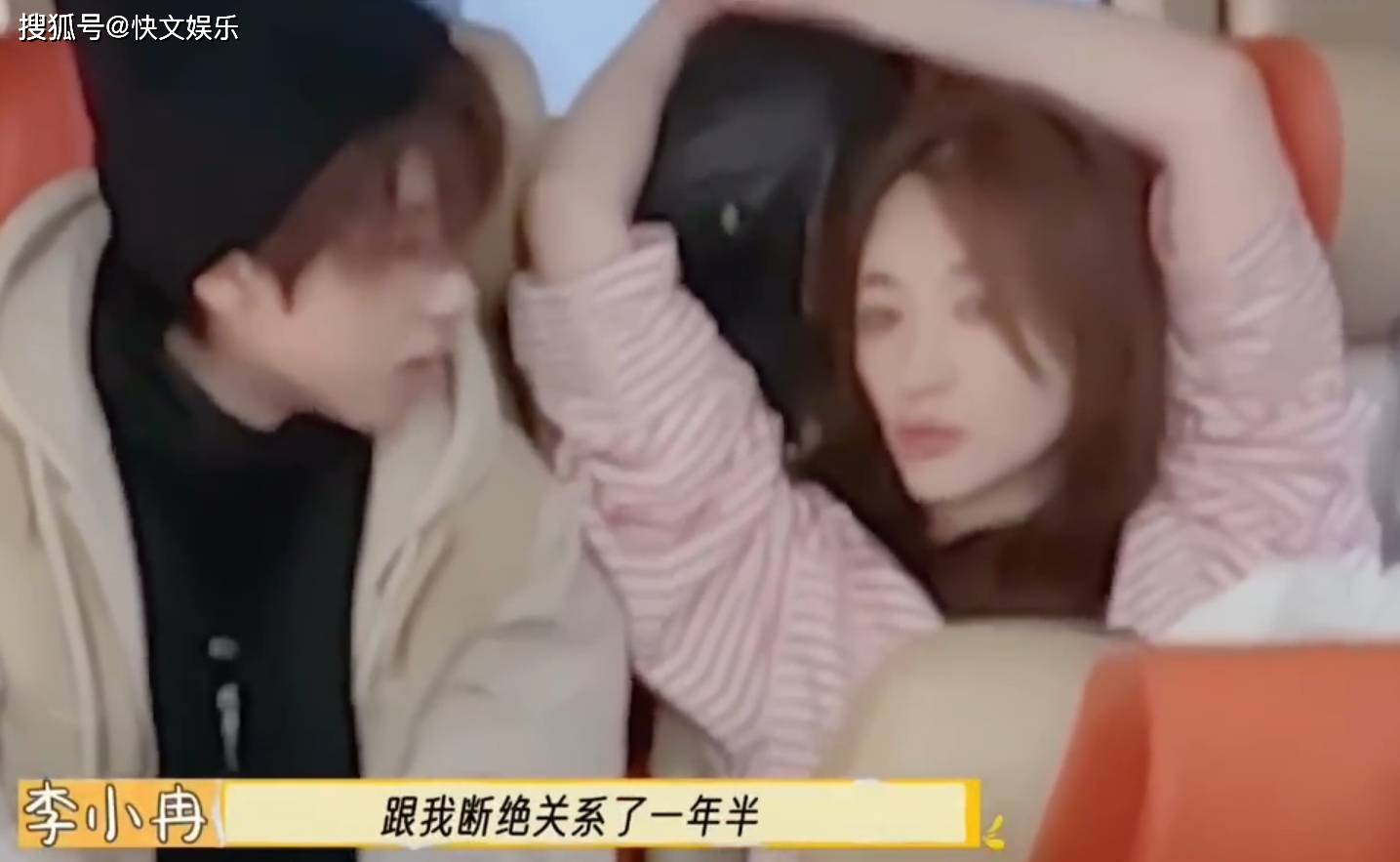 原创            李小冉曾跟爸爸断绝关系，每个人都有叛逆期，她的叛逆期还挺短