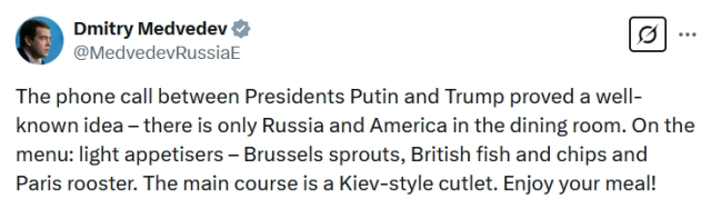 梅德韦杰夫：俄美才是主角，乌克兰是主菜