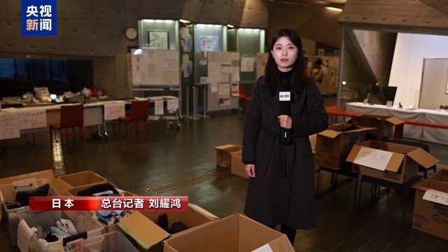 日本岩手县山火持续蔓延 避难人数持续增加