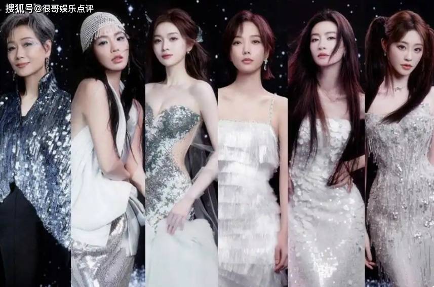 原创            曹颖《乘风2025》初舞台风采尽显，但交流却状况百出，穿搭也饱受争议