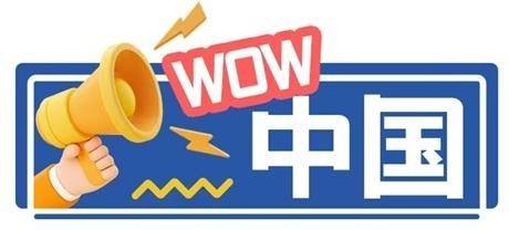 “被华春莹点赞的女孩”塞莉娅:用镜头架起中外文化桥梁