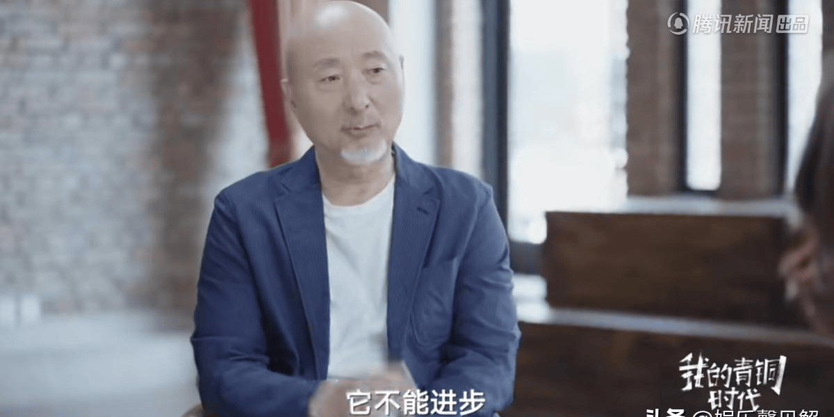 原创            被央视封杀后，陈佩斯透露离开春晚内幕，直言人心冷漠，不能进步