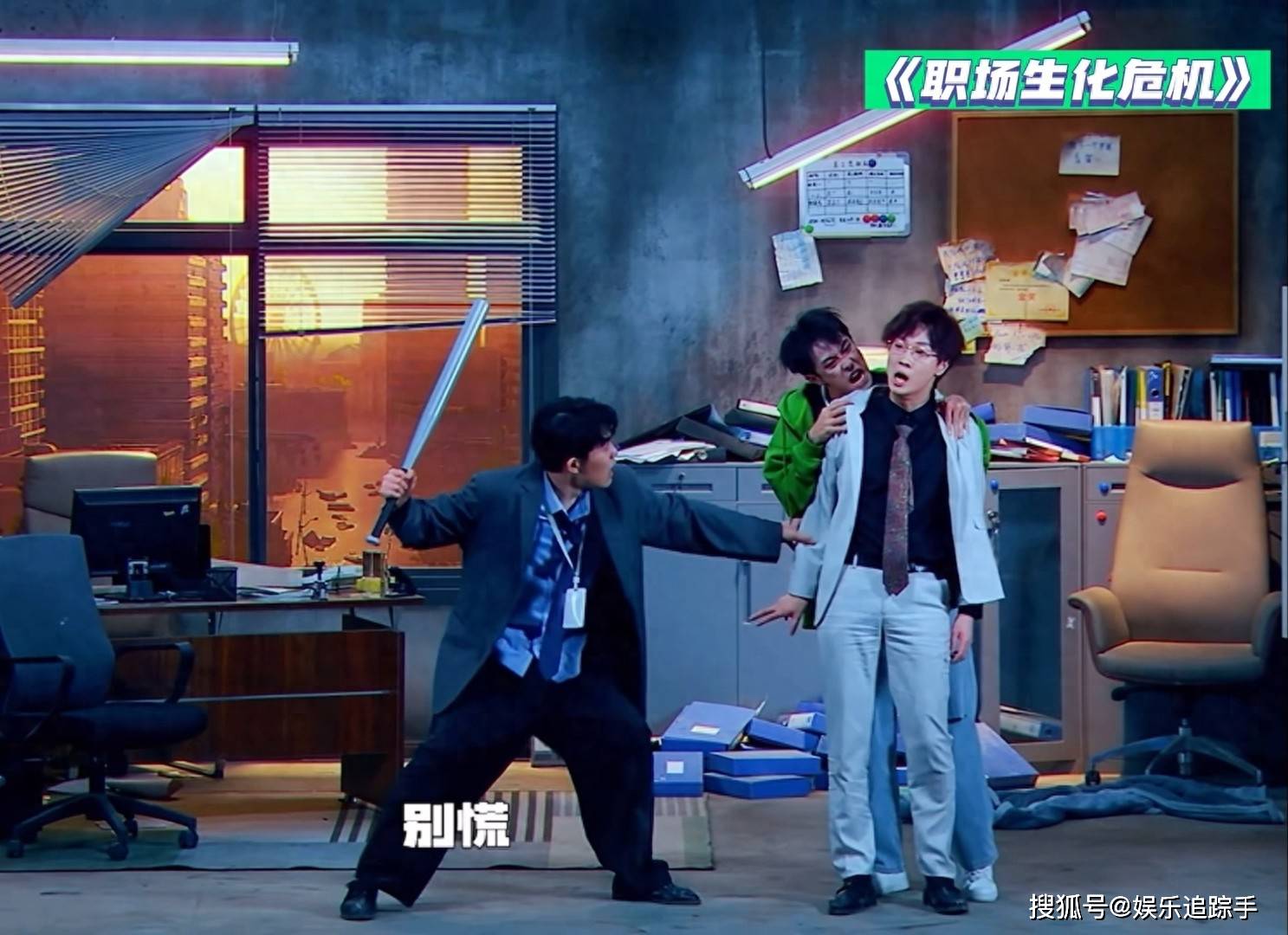 原创            热搜霸榜5天，《喜剧新星》成喜剧黑马，网友：春晚舞台等着你！