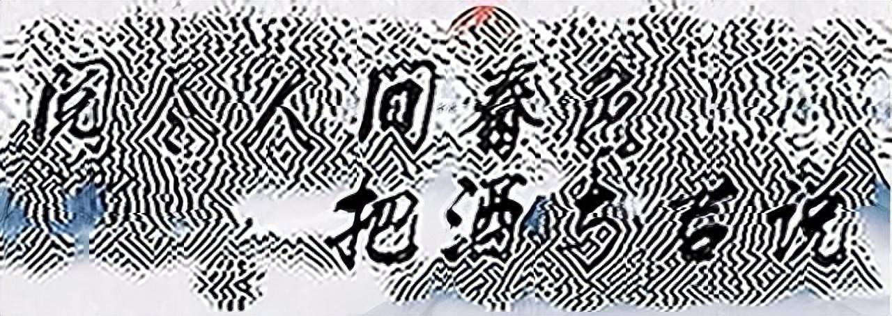 原创            太吓人了！这7位明星突然就老得不成人样，果真是岁月不饶人