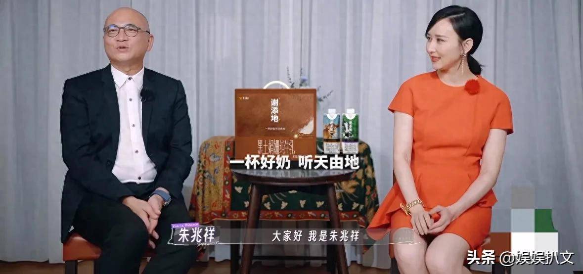 原创            戚薇上节目医美过度,都不像她了,和其余夫妻相比早已审美疲劳