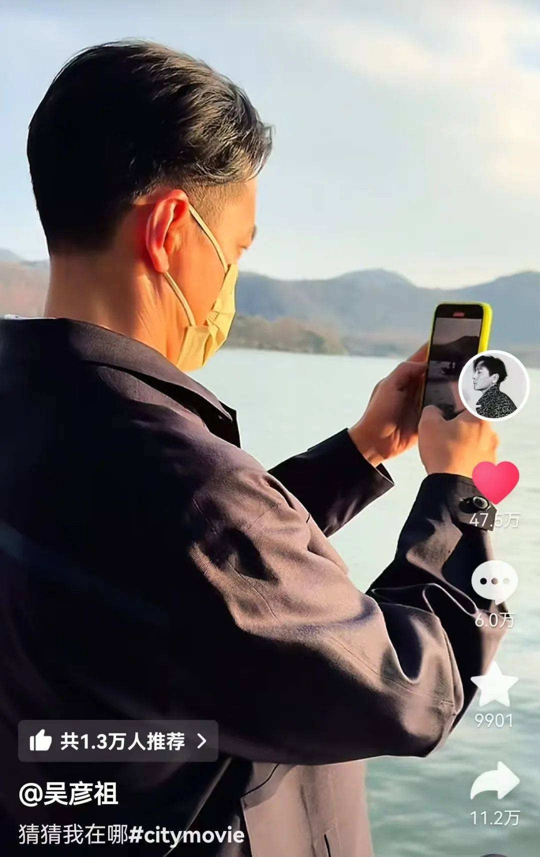 吴彦祖现身杭州西湖 网友：杭州好美，阿祖好帅