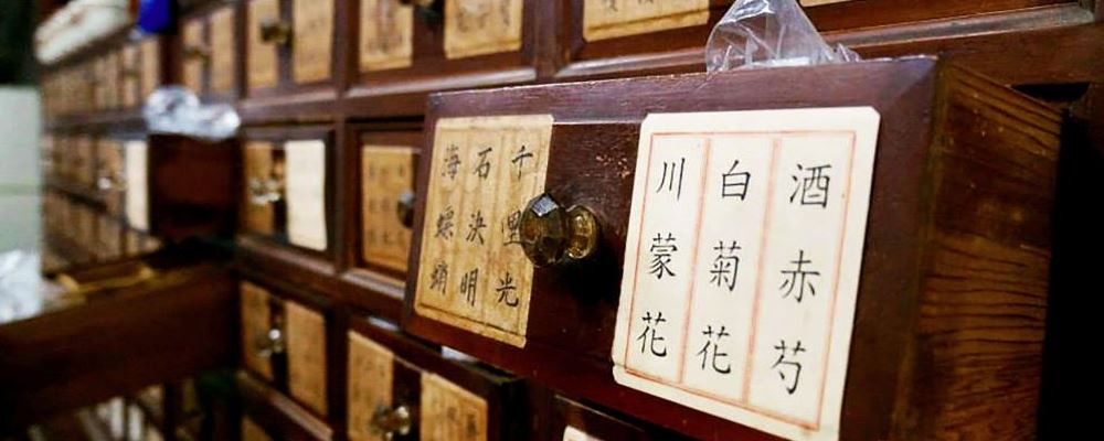 服用膏方的方法 服用膏方的误区 秋冬如何进补