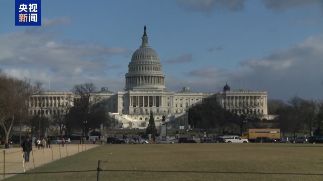 南非学者：美国试图通过霸凌手段使他国屈服