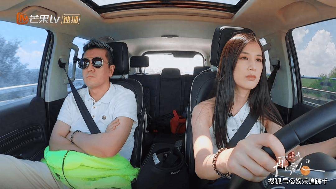 原创            《再见爱人4》:真实婚姻的镜子,展现情感深度与人性复杂