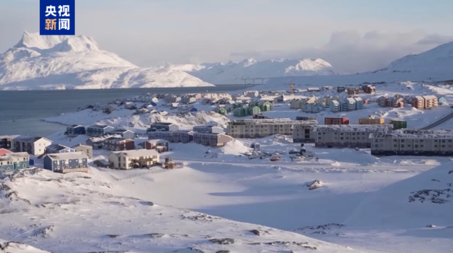 格陵兰岛领导人驳斥美总统“夺岛”言论