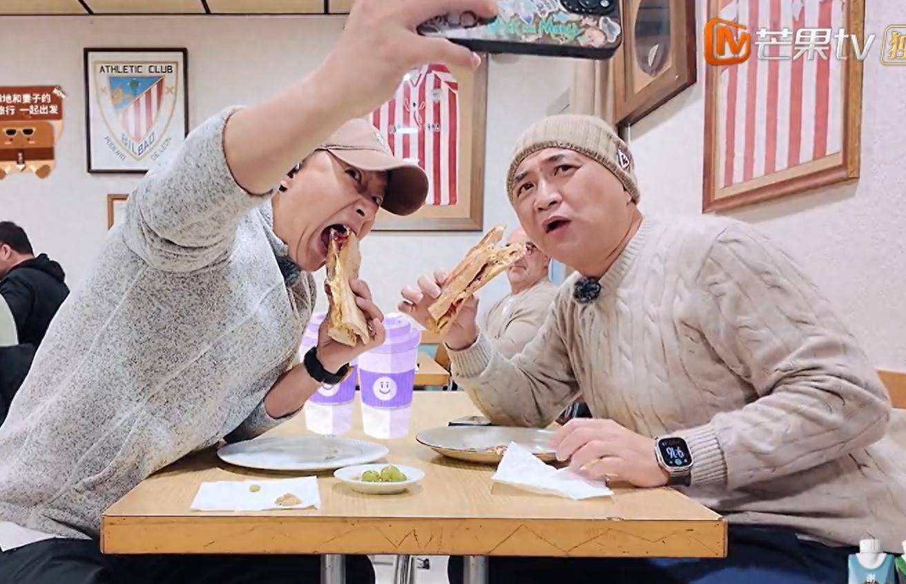 原创            导演：他俩太叛逆了，韩庚和朱兆祥这是在挑战节目组娱乐