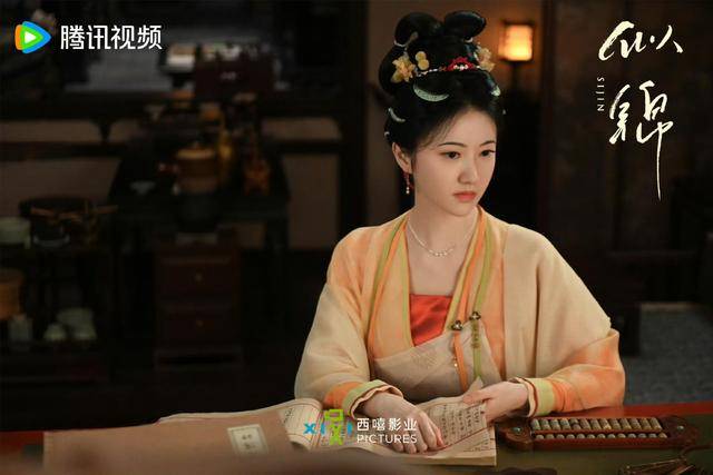 《似锦》热播，宋韵中式美学引热议