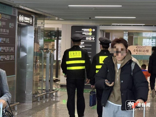 萧山机场黑车问题经整改初现成效 如何防止“复发”？