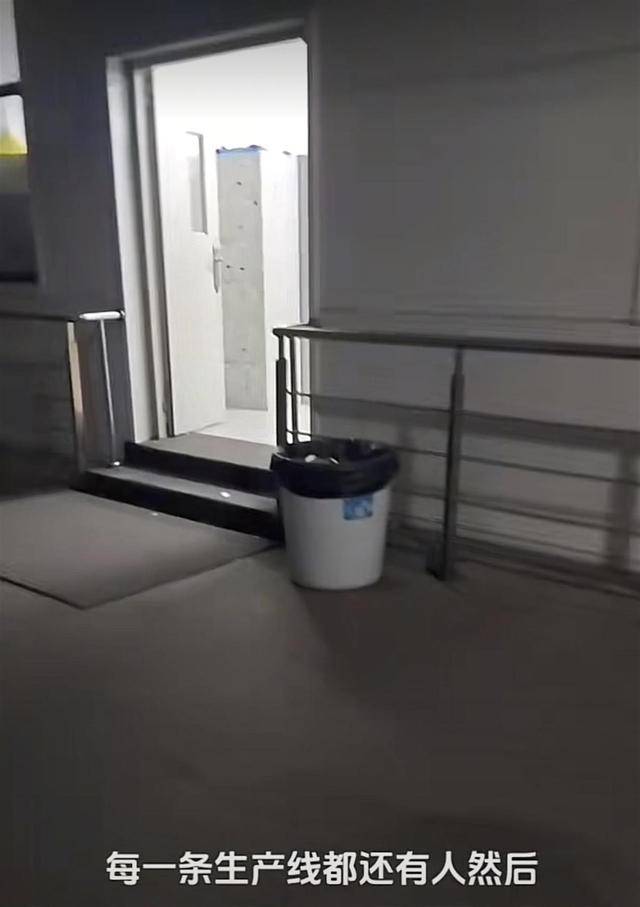 男子自称通宵工作10小时却被算旷工，惠州官方：已在处理