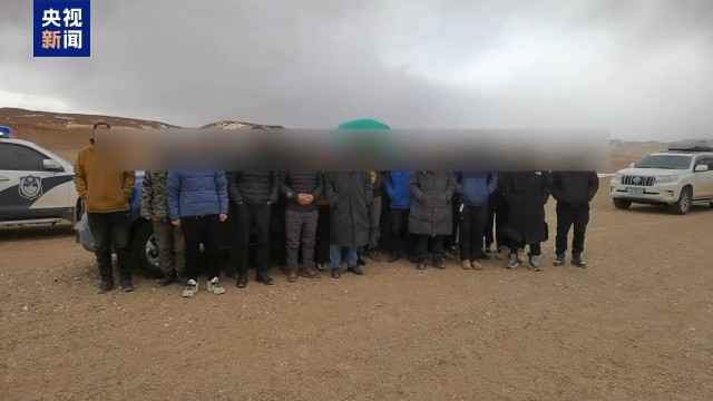25人非法穿越团队在可可西里被抓获