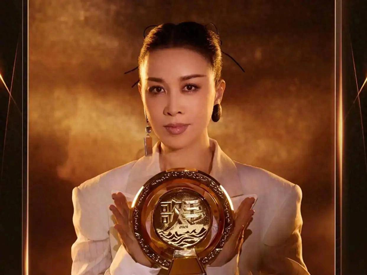 原创            曝《歌手二零二五》首发拟邀阵容,两大歌后与下一站歌后加盟