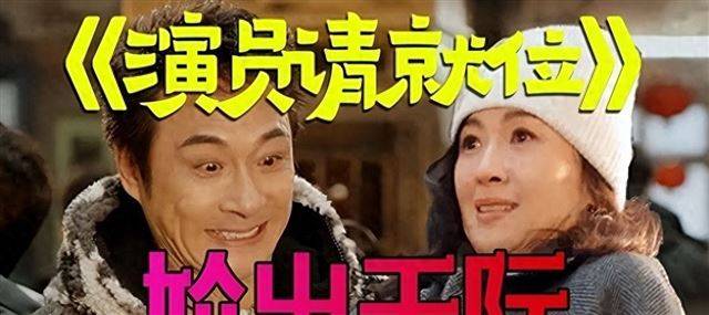 原创            她嫁给吴镇宇20年没做过饭，因儿子大受欢迎，堪称最幸福的女星