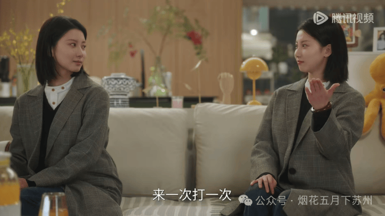 原创            《滤镜》:直到真假方谨出现,苏橙橙才发现了唐奇的真心!