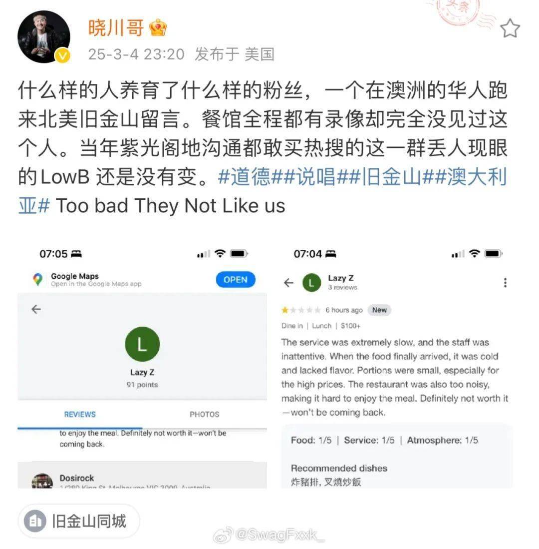 说唱圈 | 杨和苏发文辟谣！PG1紫光阁事件被重提！法老出手Diss！龙胆紫归来...