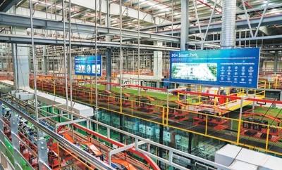 中国东盟携手打造增长“数字引擎”（环球热点）