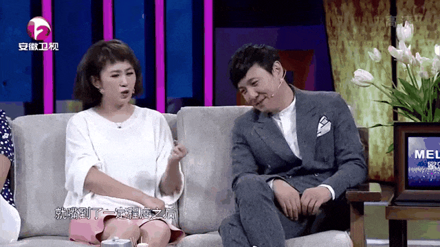 原创            沈腾马丽成新选角热门？重生剧引发网友热议！