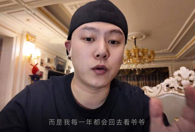 王晨正回应《变形记》都是剧本：95%还原，没有消费爷爷