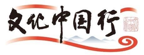 高江涛：在4000多年的陶寺探源“中国”
