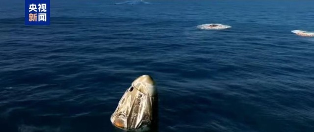 滞留太空超9个月 美两名宇航员结束超长“加班” 终于回家