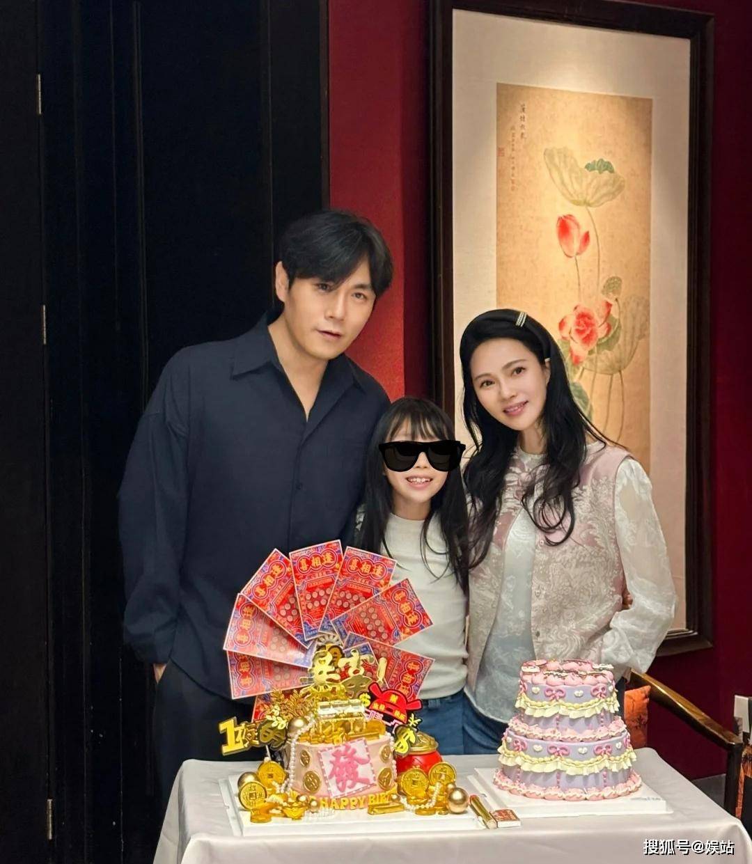 原创            恩利写信为妈妈庆祝57岁生日，伊能静回应：深信你是有爱的孩子