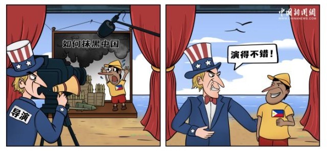 “演技”再好，也拯救不了烂剧本｜新漫评