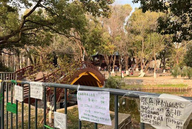 原创            《奔跑吧》今天正在武汉录制！沙溢、白鹿、周深……好多明星都来了！