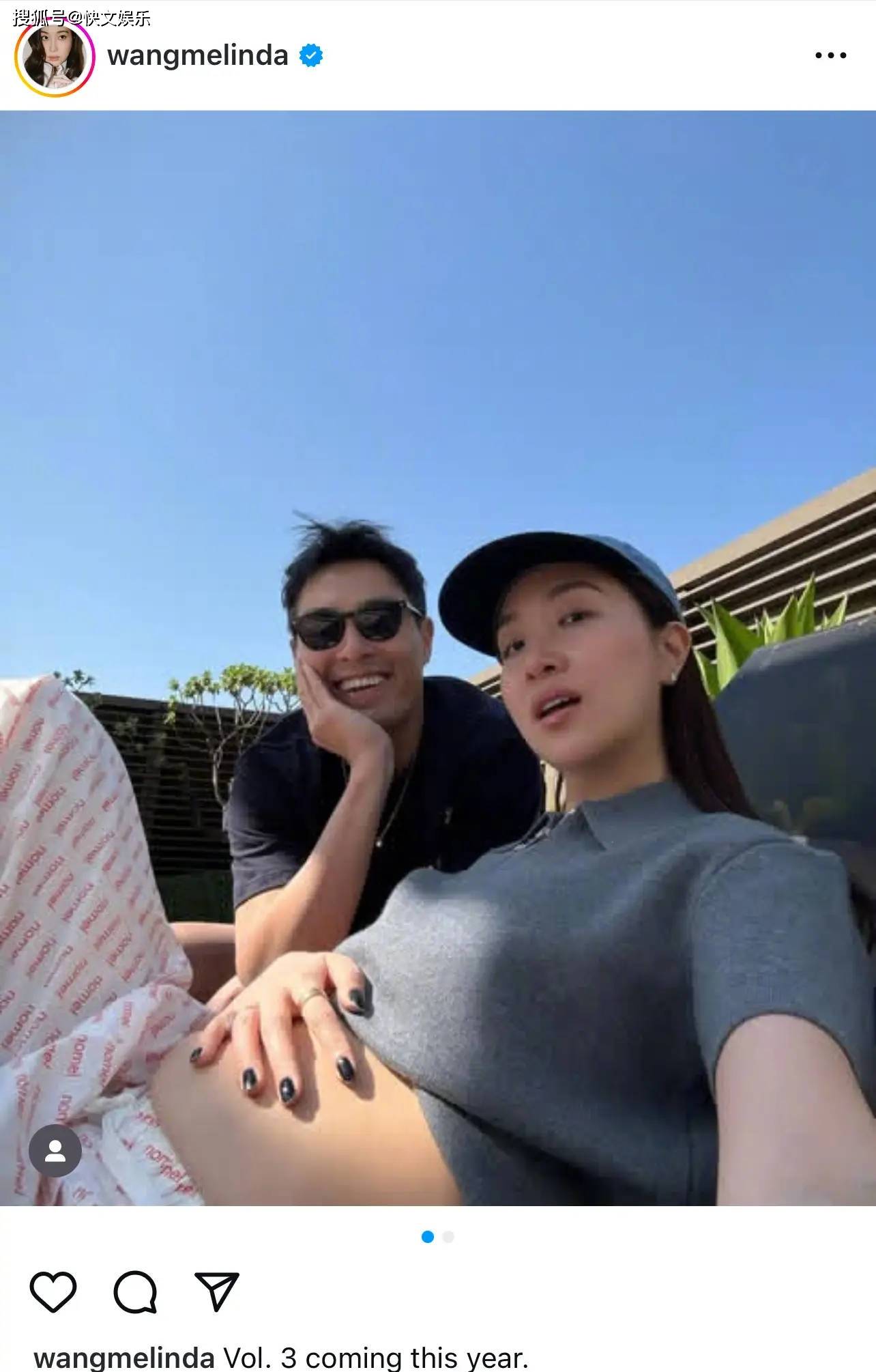 原创            杨祐宁老婆王咏颖官宣三胎！有钱人多生孩子很正常，穷人可能灭绝