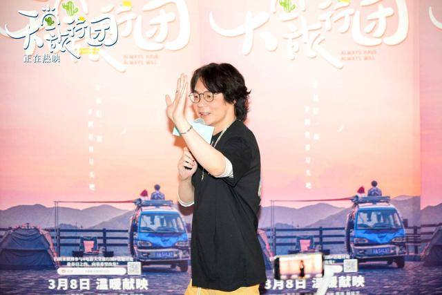 《天堂旅行团》郑州路演，观众泪目：感谢关注抑郁症群体