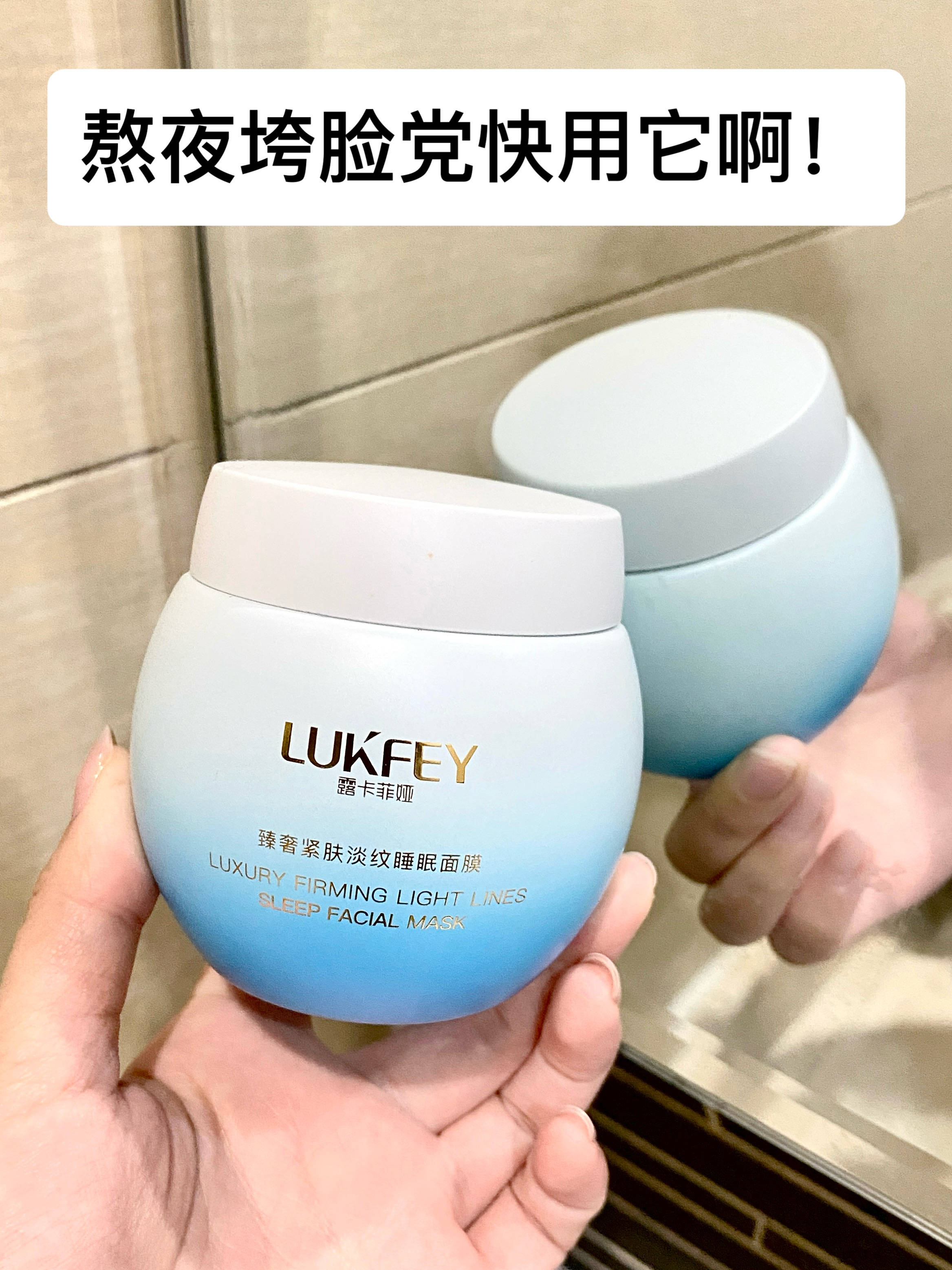 补水保湿面膜十大排行榜，解析定价品牌的独特优势