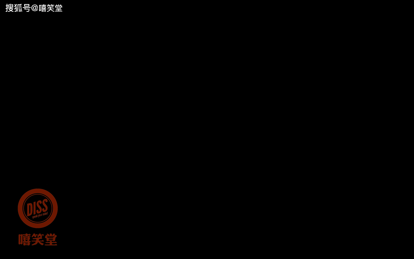 原创            海外最火中文说唱！Rapper直接怒了！