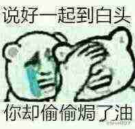 原创            短剧一个剧本同时拍好几个版本，长剧也这样就好了