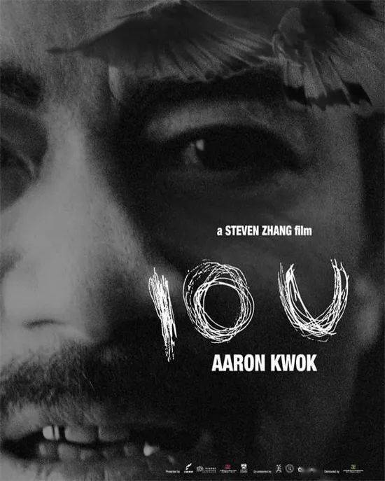 资讯｜郭富城《你爸是鸽王》饰演疯狂债主 管虎新片改编刘慈欣刘震云经典作品