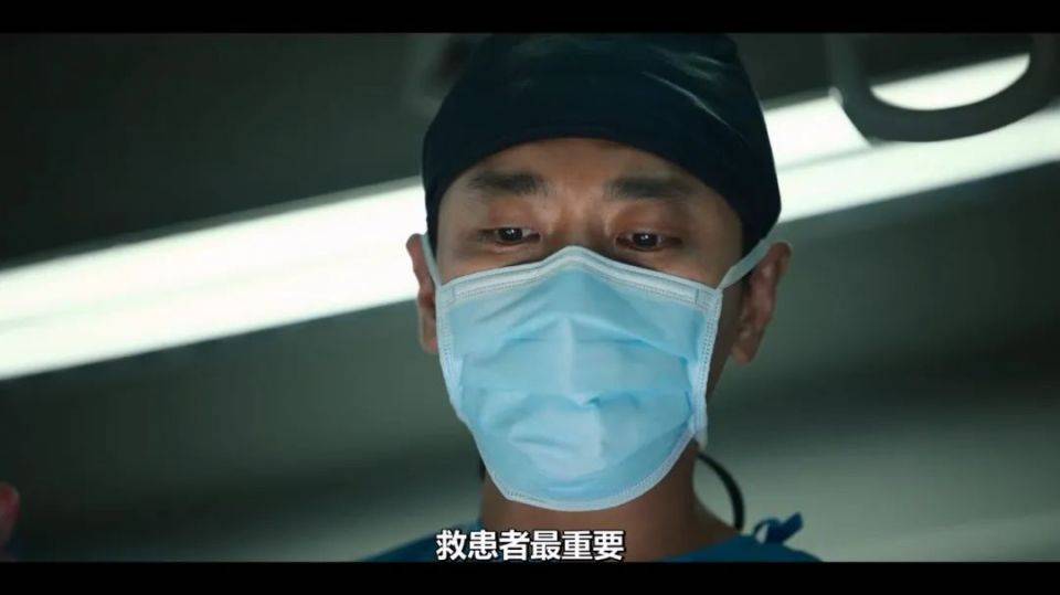 原创            炸裂！这部爽剧，直接把韩剧卷出新高度