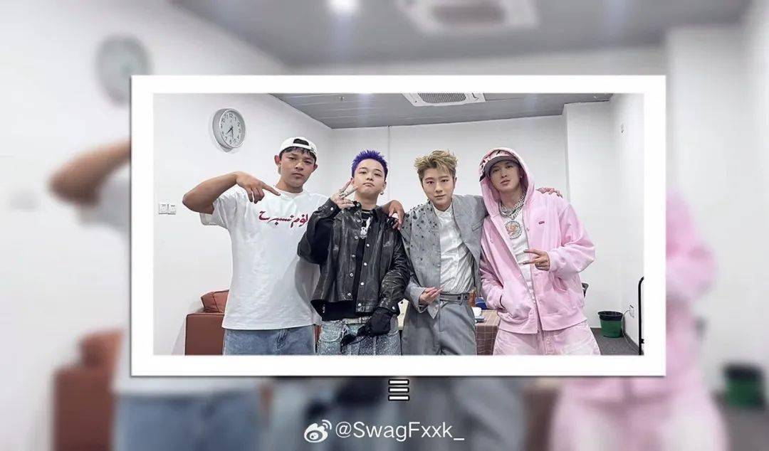 四大知名rapper同框！Asen成少萝了？